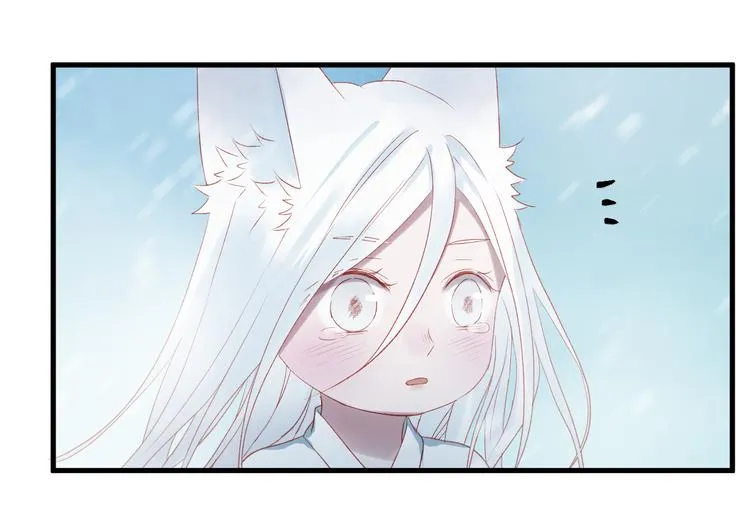 第62话 放你走 第60页
