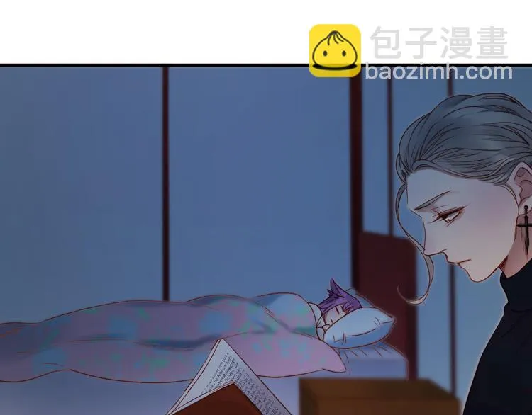 第63话 不想让你受伤 第15页