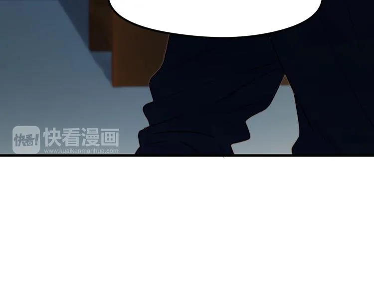 第63话 不想让你受伤 第20页
