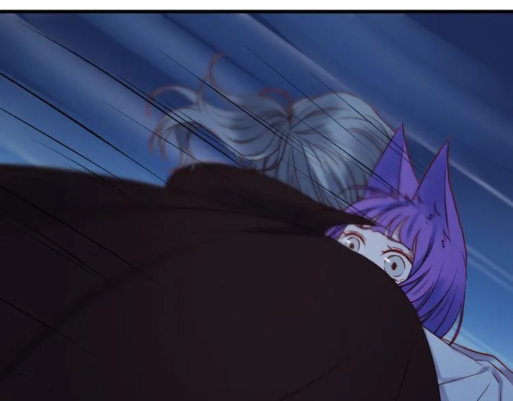 第63话 不想让你受伤 第45页