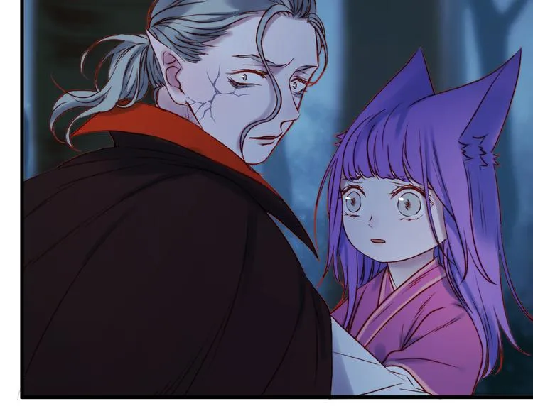 第63话 不想让你受伤 第50页