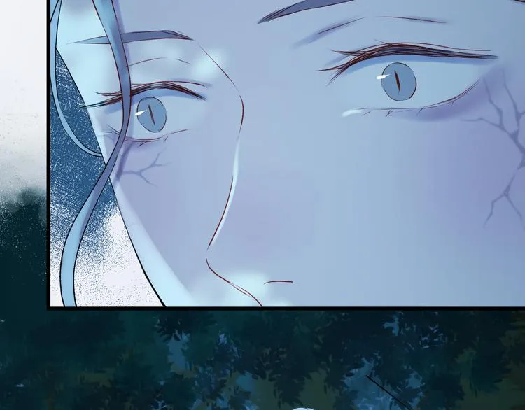 第64话 不能没有你 第19页