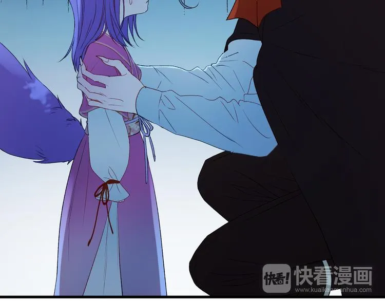 第64话 不能没有你 第27页