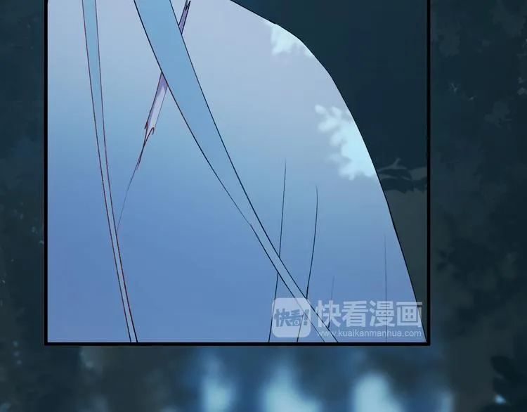 第64话 不能没有你 第42页