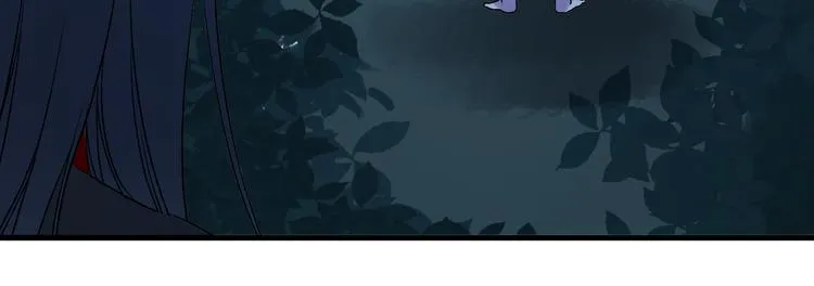 第64话 不能没有你 第44页