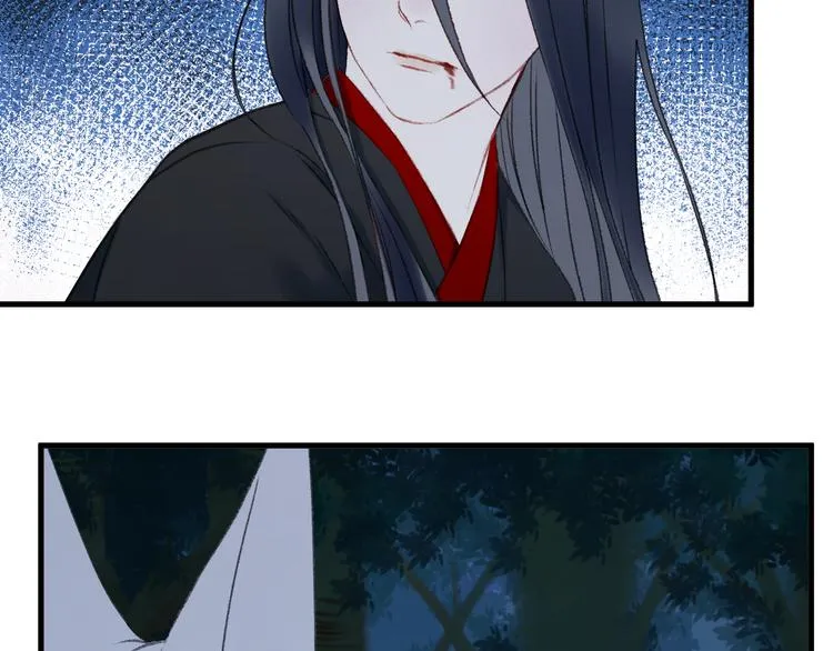 第65话 永远在一起 第7页