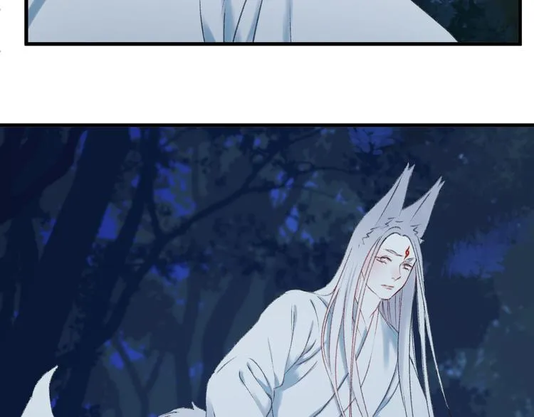 第65话 永远在一起 第9页