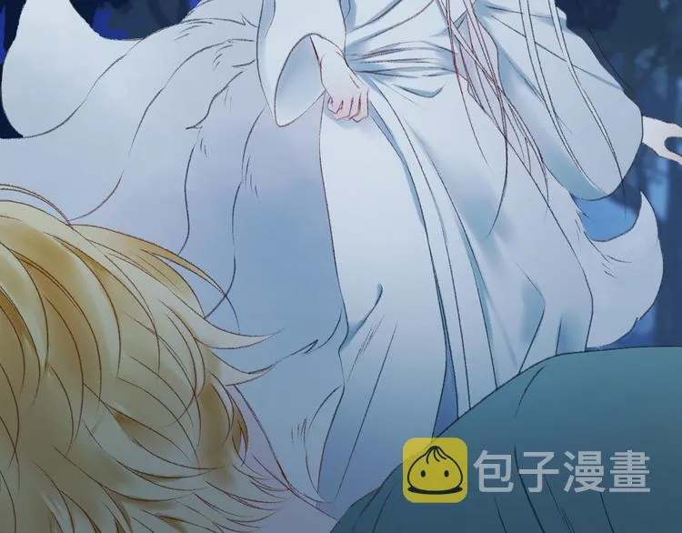 第65话 永远在一起 第10页