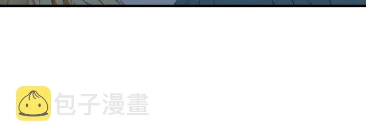 第65话 永远在一起 第11页