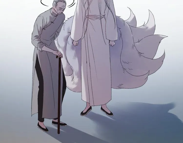 第65话 永远在一起 第18页