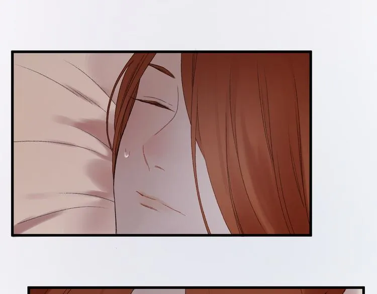 第65话 永远在一起 第20页