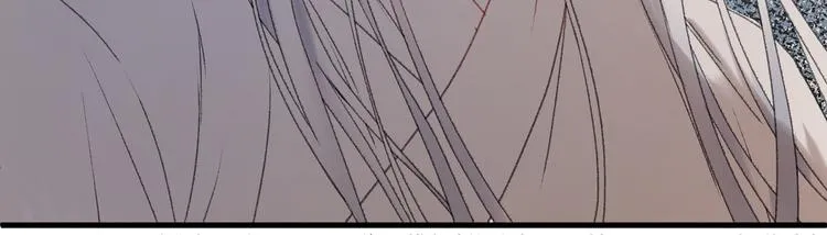 第65话 永远在一起 第32页