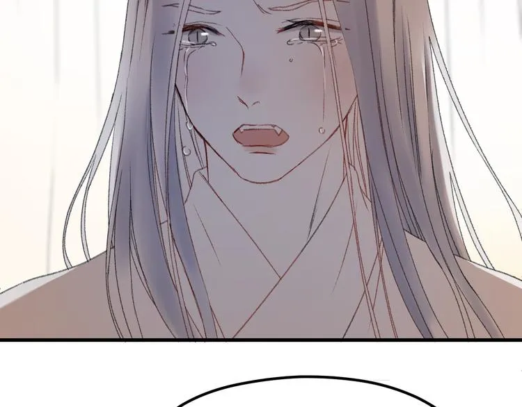 第65话 永远在一起 第48页