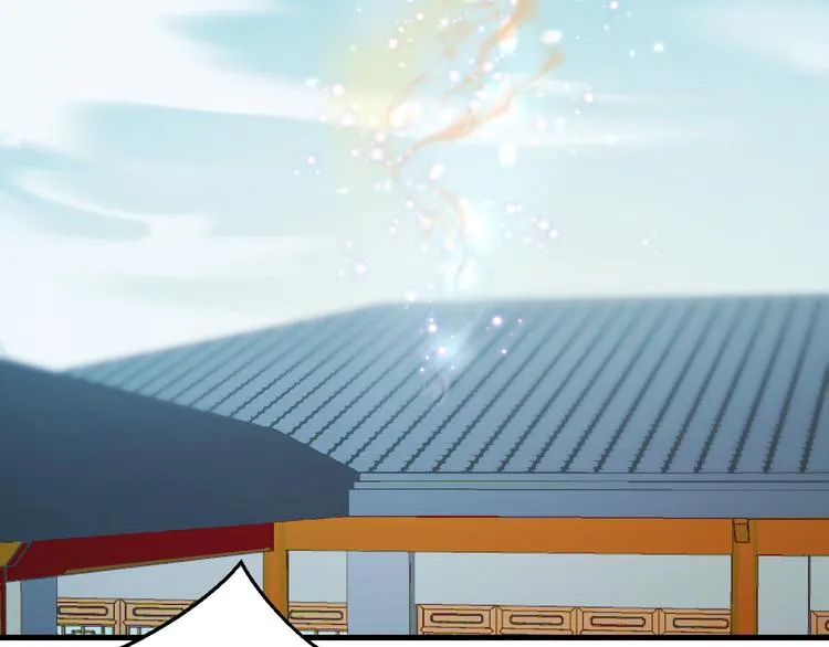 第66话 离别 第3页