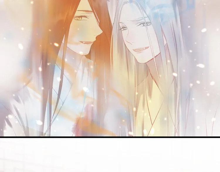 第66话 离别 第11页