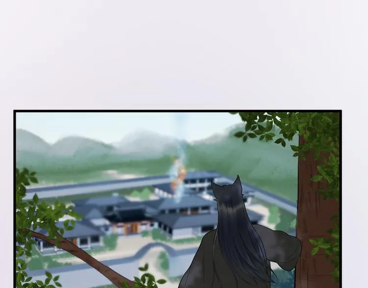 第66话 离别 第15页