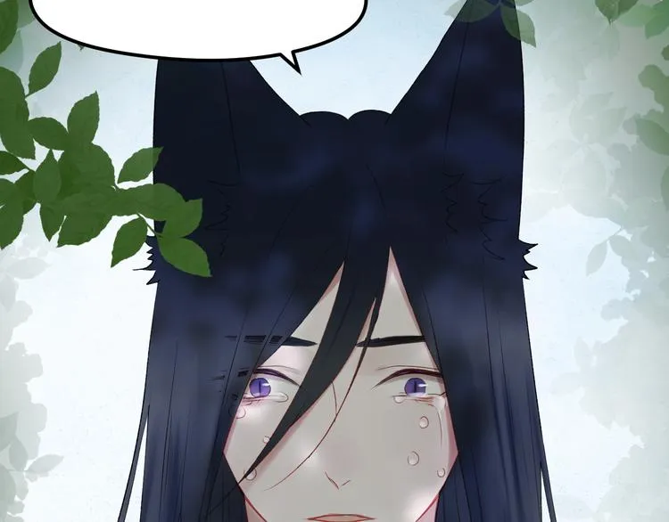 第66话 离别 第19页