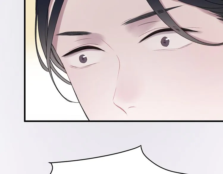 第66话 离别 第38页
