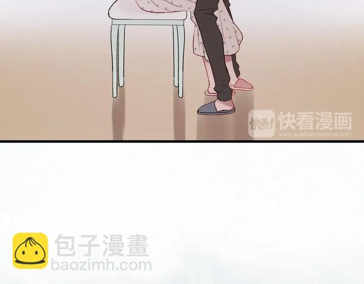 第66话 离别 第40页