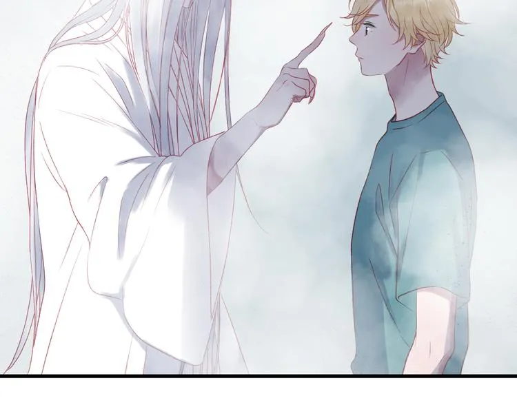 第66话 离别 第46页