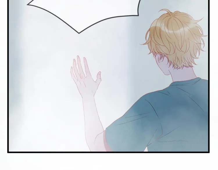 第66话 离别 第56页