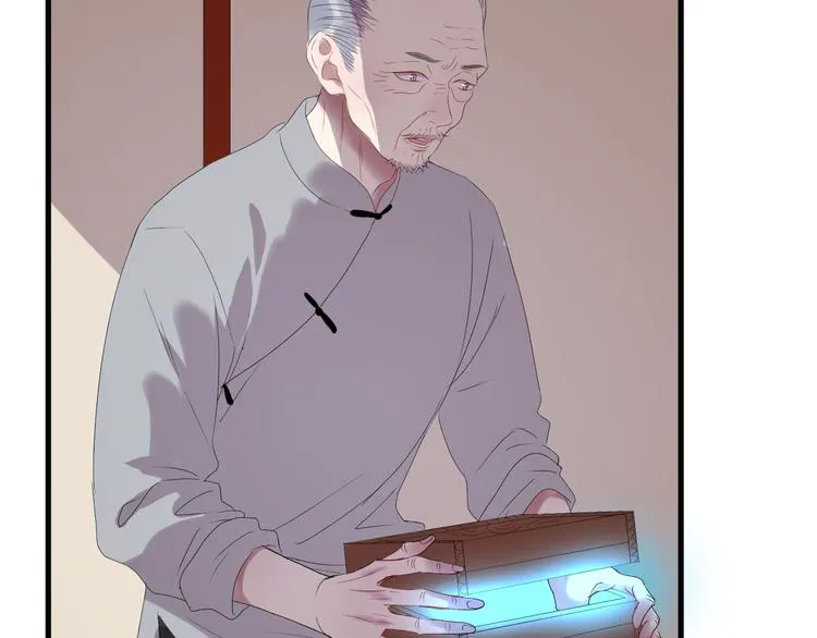 第67话 新族长 第7页