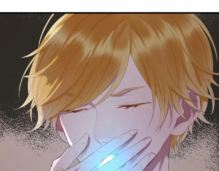第67话 新族长 第15页