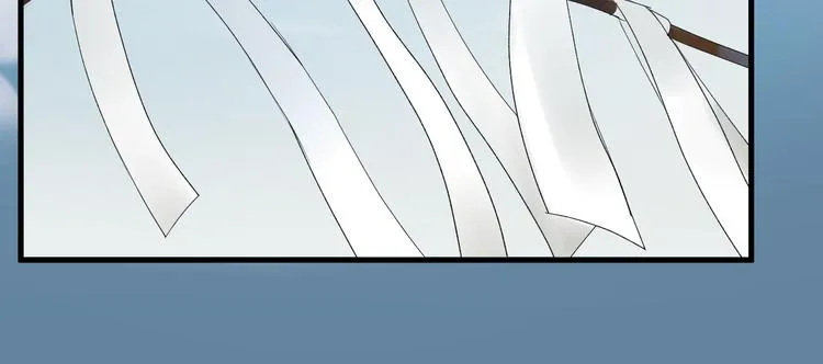 第67话 新族长 第31页