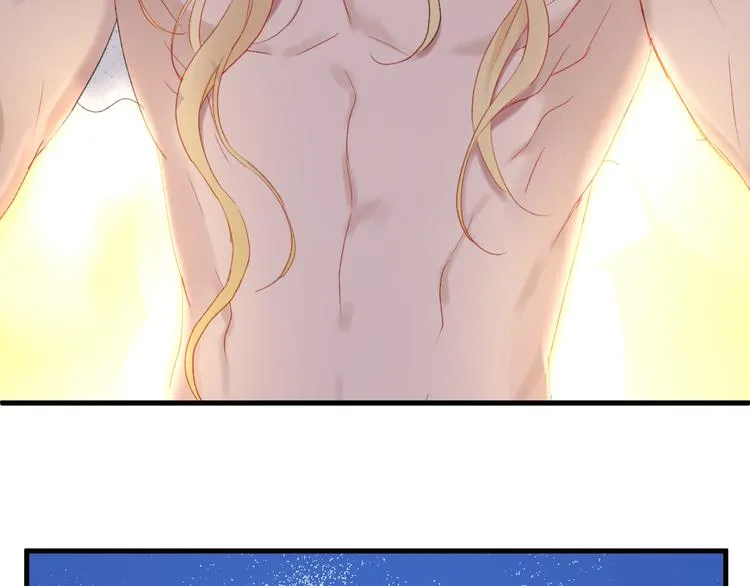 第67话 新族长 第66页