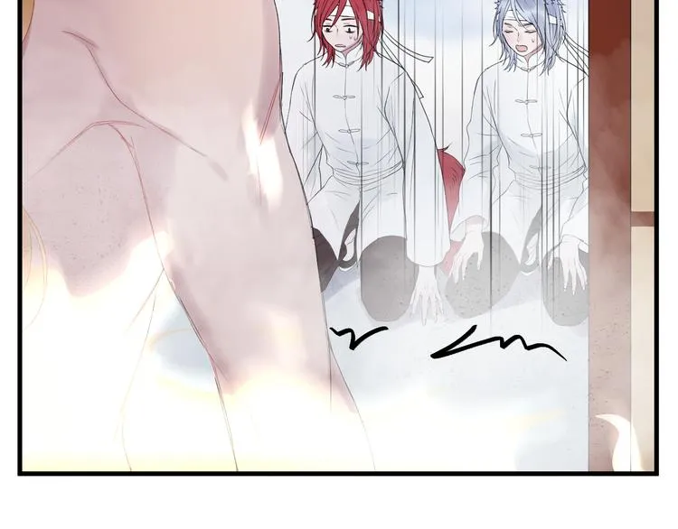 第67话 新族长 第69页