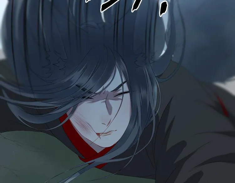 第68话灭邪 第30页