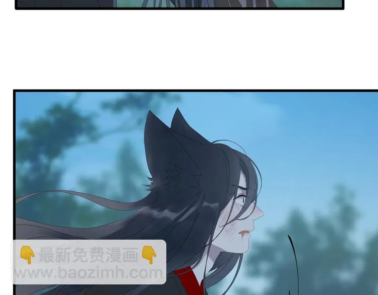 第68话灭邪 第34页