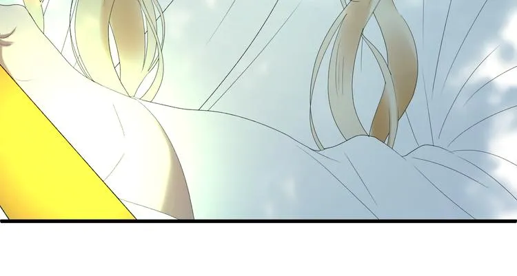 第68话灭邪 第61页