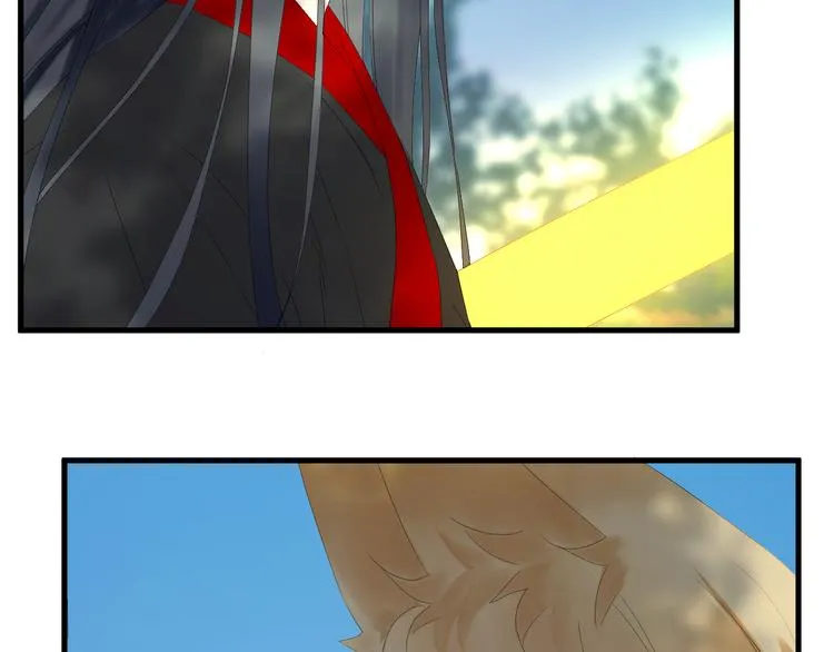 第69话 月牙回归！ 第9页