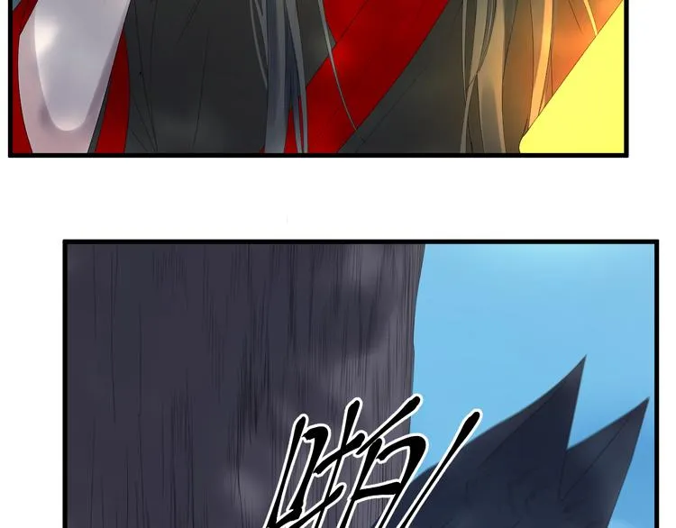 第69话 月牙回归！ 第19页