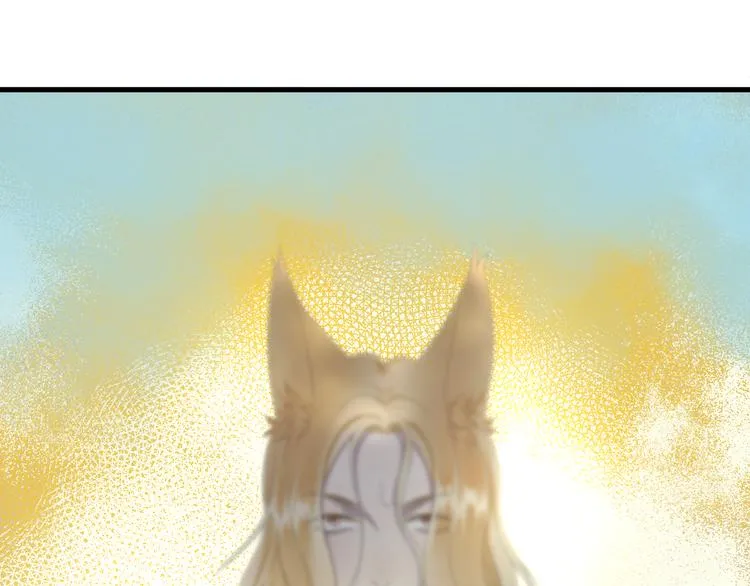 第69话 月牙回归！ 第34页