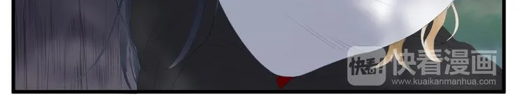 第69话 月牙回归！ 第53页
