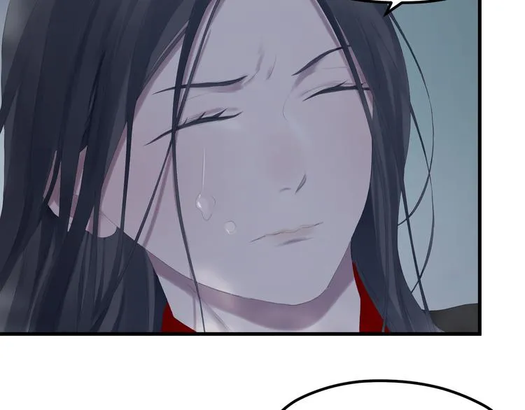 第69话 月牙回归！ 第57页