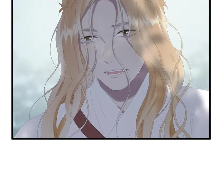 第69话 月牙回归！ 第60页