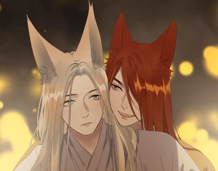 第69话 月牙回归！ 第76页
