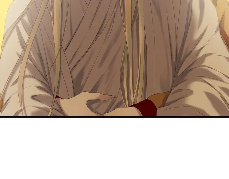 第69话 月牙回归！ 第77页