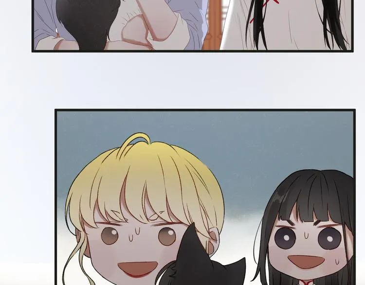 完结篇 新生 第24页