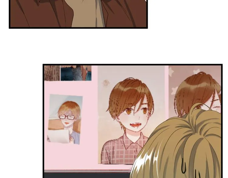 番外 丈母娘同学？ 第17页