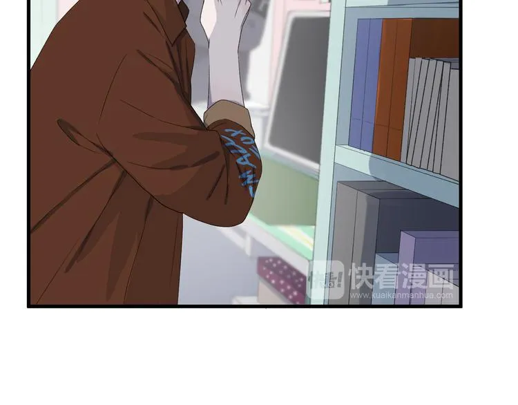 番外 丈母娘同学？ 第22页