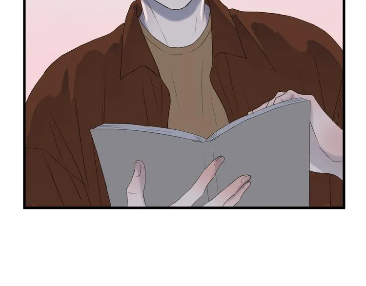 番外 丈母娘同学？ 第26页