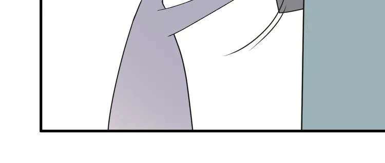 番外 丈母娘同学？ 第30页