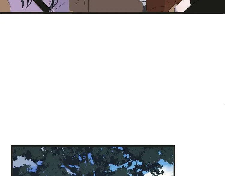 番外 丈母娘同学？ 第41页