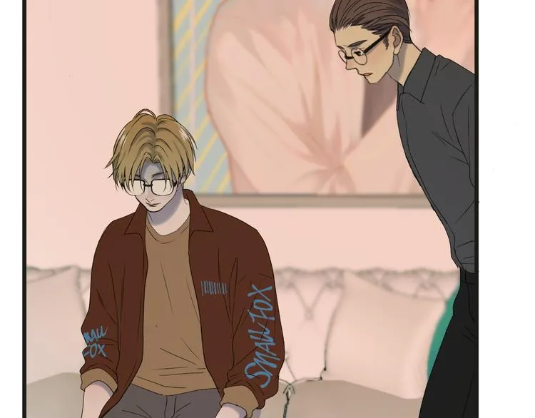 番外 丈母娘同学？ 第57页