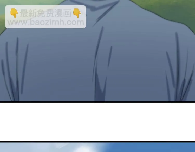 番外 巨型女友的好处 第57页