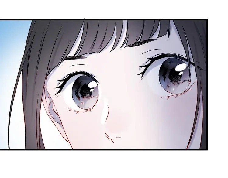 番外 浪漫婚礼 第16页